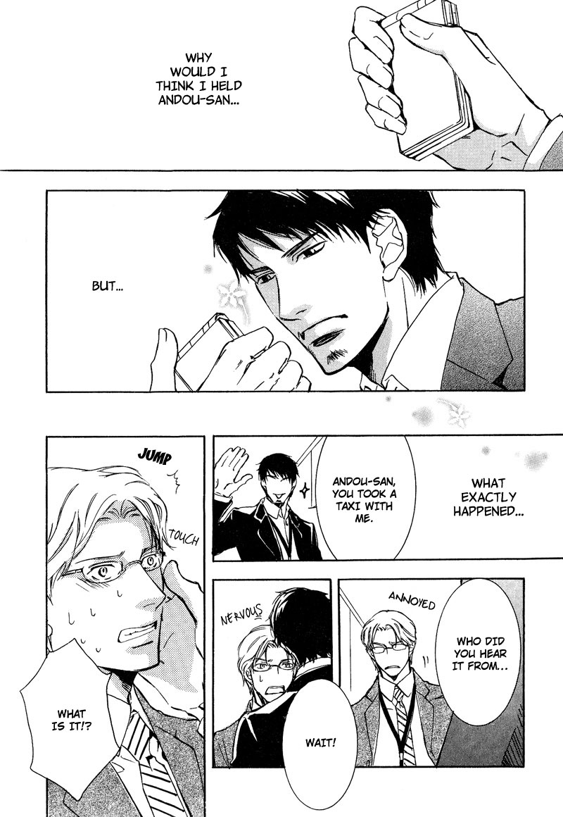 Otouto ni Koi Shitara Vol. 1 Ch. 3 第18页
