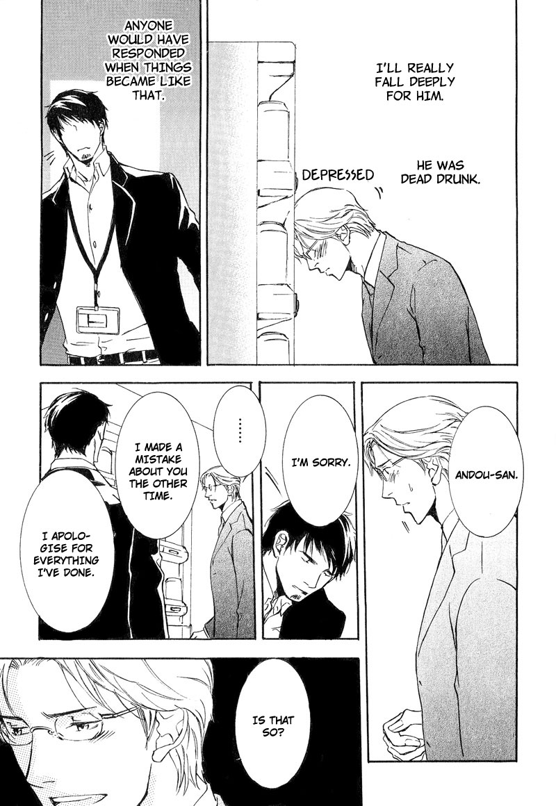 Otouto ni Koi Shitara Vol. 1 Ch. 3 第29页