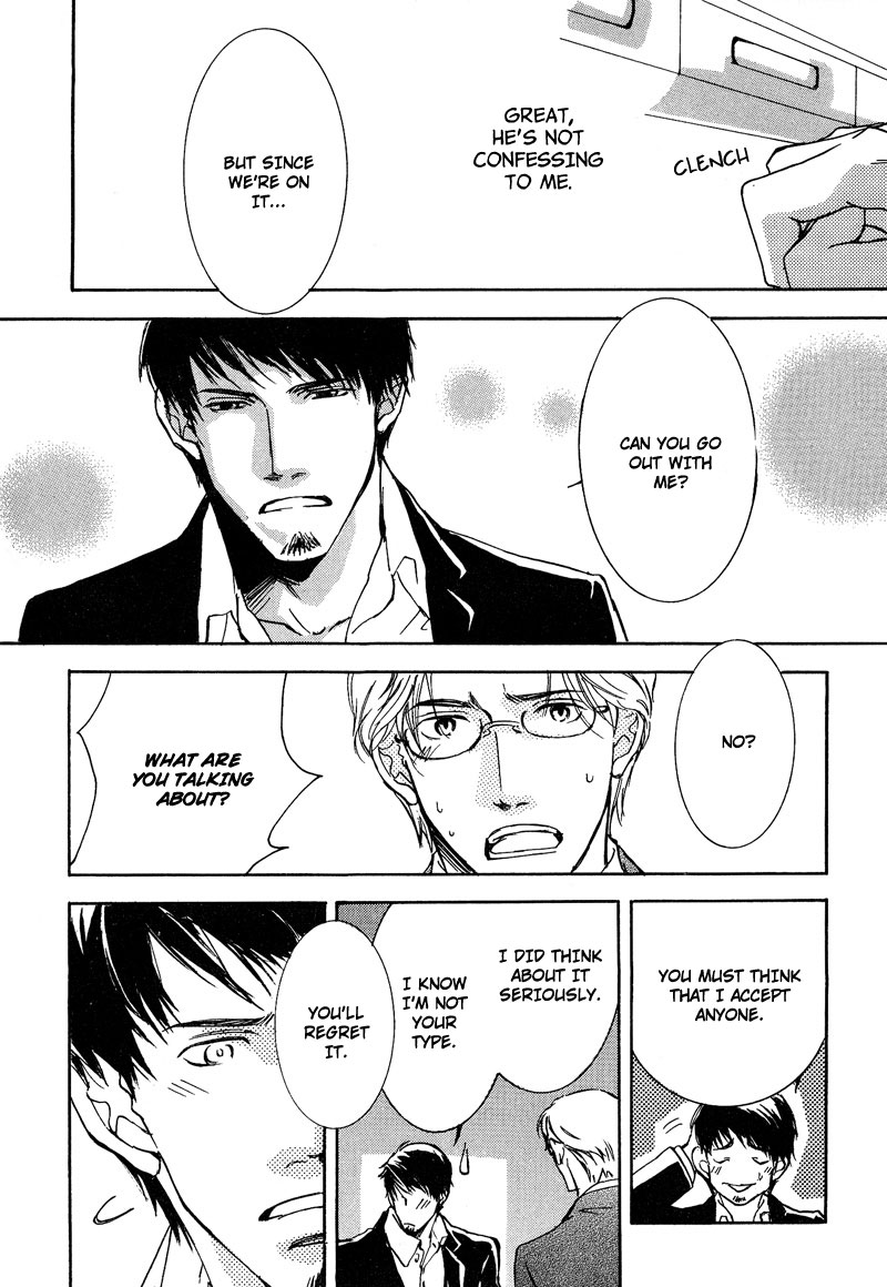 Otouto ni Koi Shitara Vol. 1 Ch. 3 第30页
