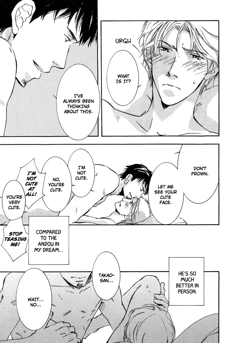 Otouto ni Koi Shitara Vol. 1 Ch. 3 第33页