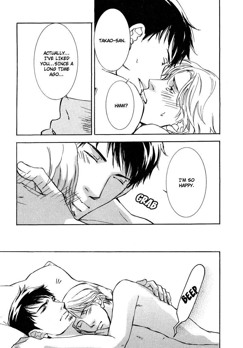 Otouto ni Koi Shitara Vol. 1 Ch. 3 第35页