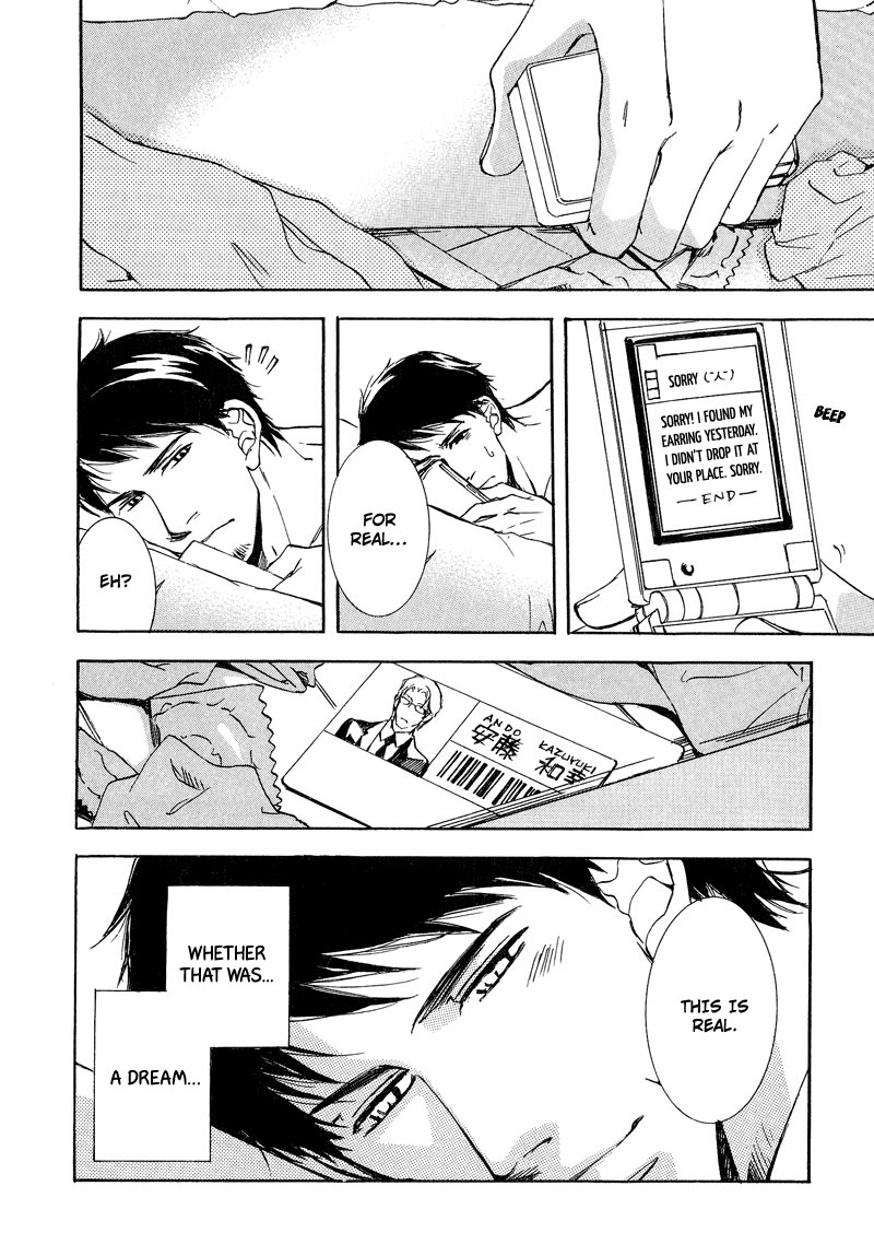 Otouto ni Koi Shitara Vol. 1 Ch. 3 第36页