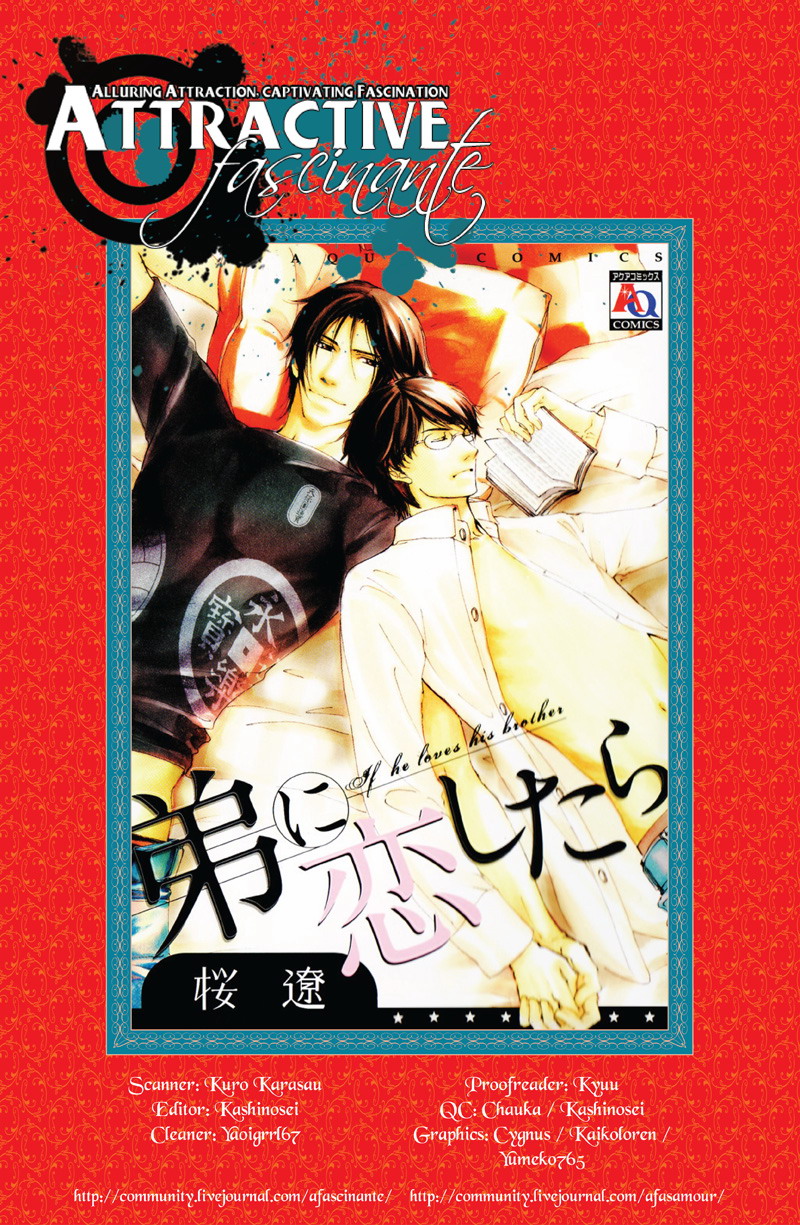 Otouto ni Koi Shitara Vol. 1 Ch. 3 第5页
