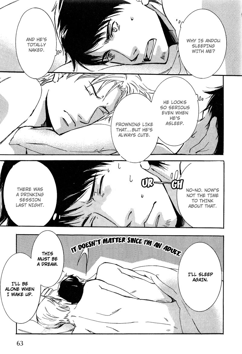 Otouto ni Koi Shitara Vol. 1 Ch. 3 第9页