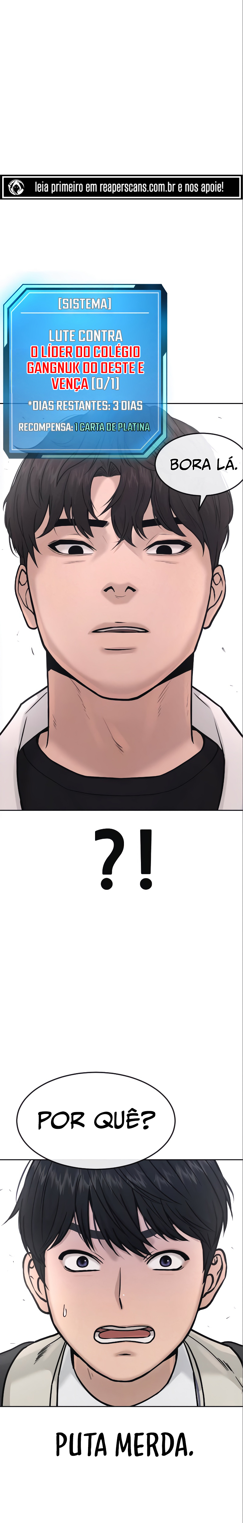 Quest Jisangjuui Ch. 6 第2页