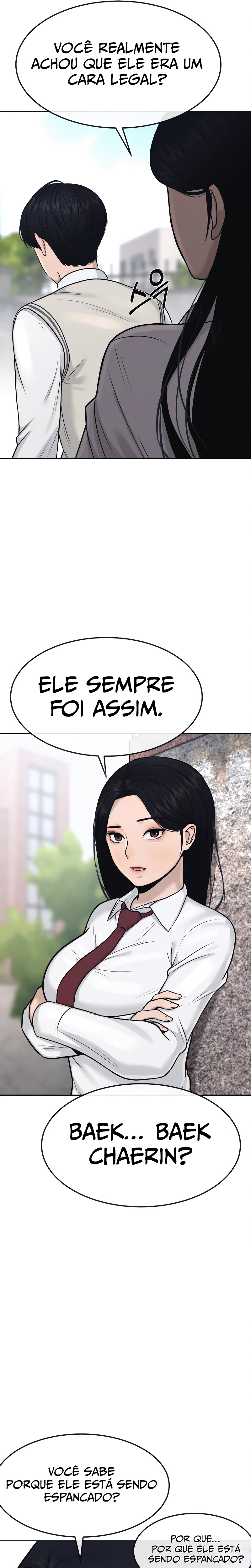 Quest Jisangjuui Ch. 6 第14页