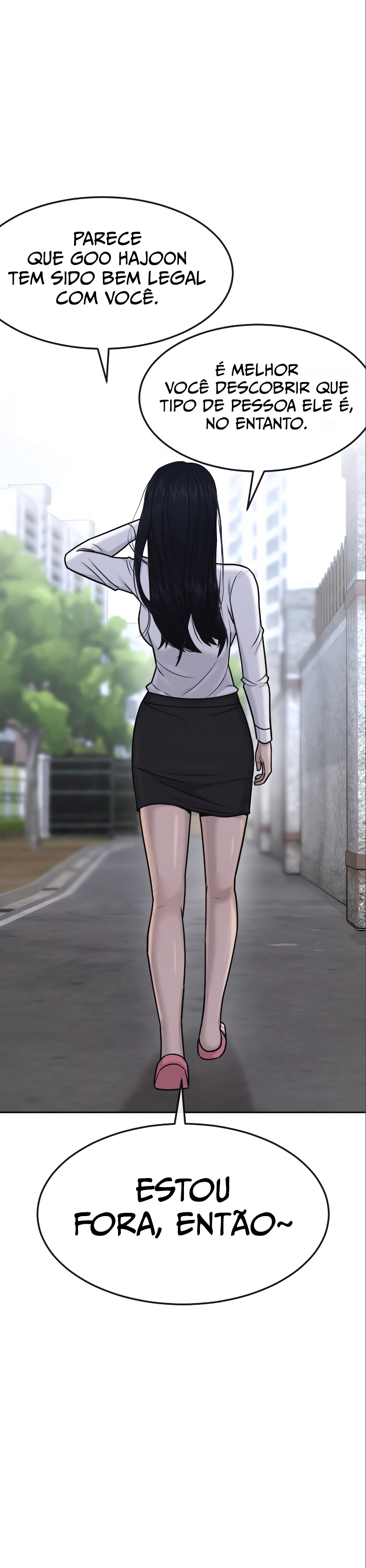 Quest Jisangjuui Ch. 6 第16页