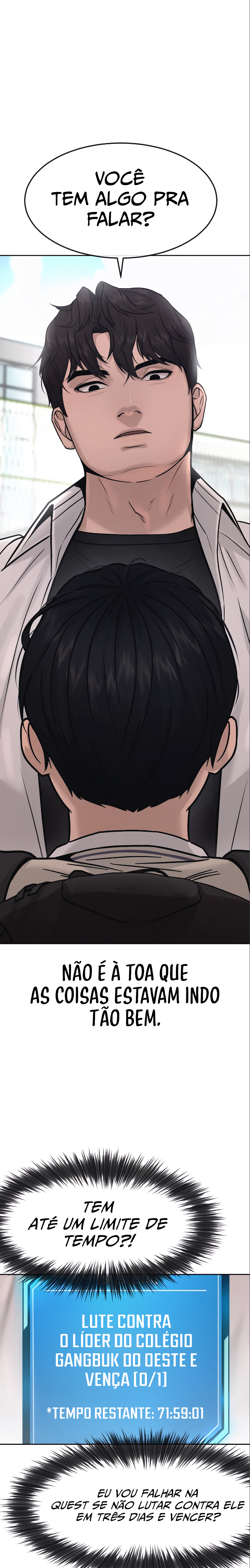 Quest Jisangjuui Ch. 6 第3页