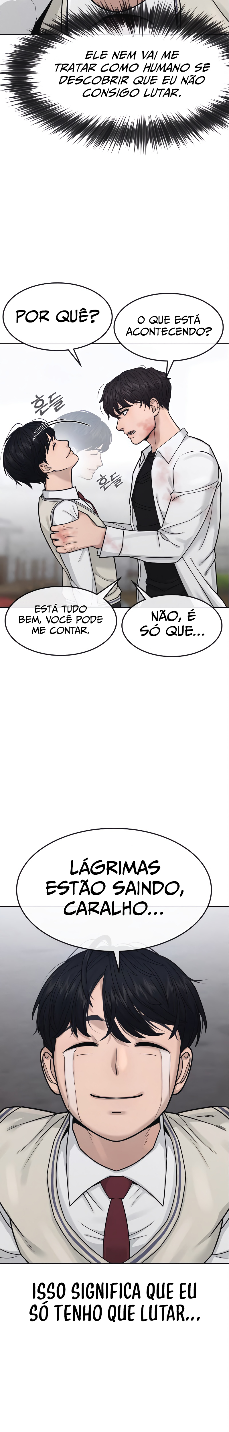 Quest Jisangjuui Ch. 6 第21页