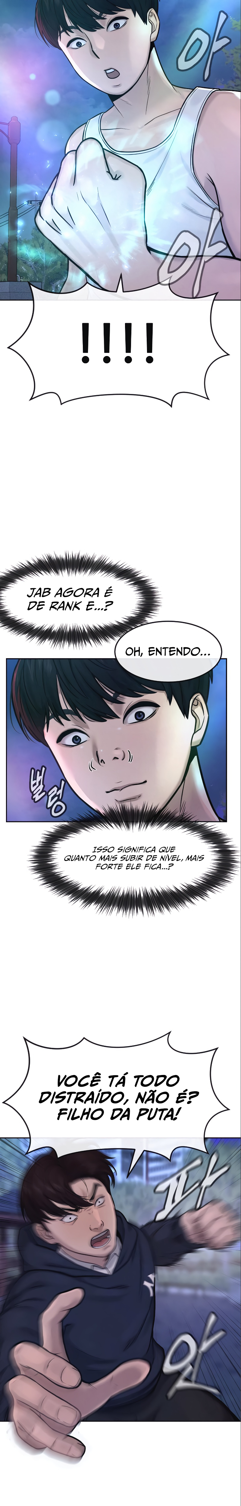 Quest Jisangjuui Ch. 6 第32页