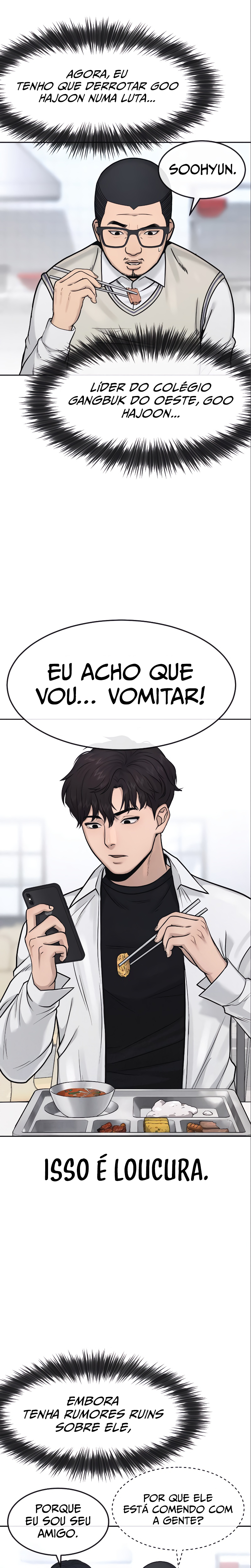 Quest Jisangjuui Ch. 6 第6页