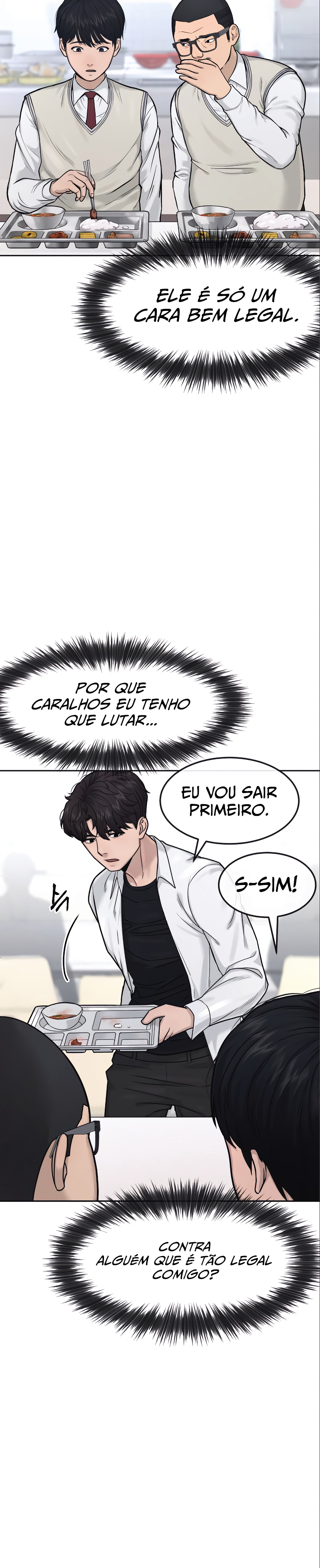 Quest Jisangjuui Ch. 6 第7页
