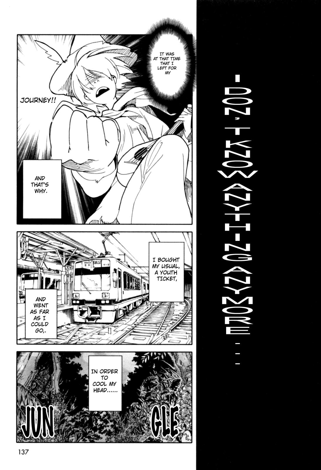 Don't Disturb Me and Him, Please Straying 第8页