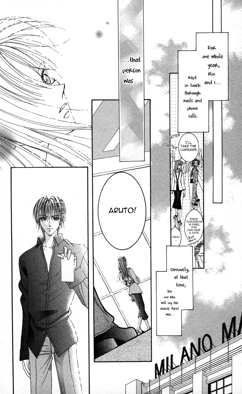 Megane no Koiwazurai Amore! 第30页