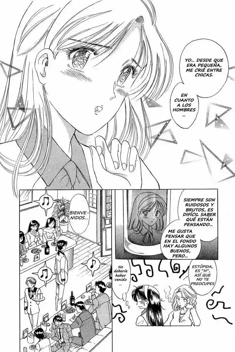Yume De Aetara Vol. 1 Ch. 1 第12页