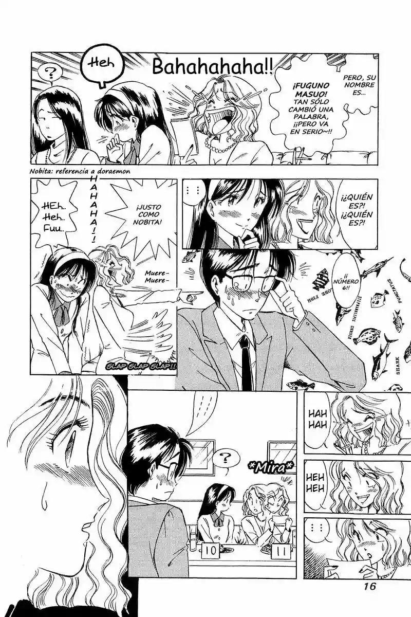 Yume De Aetara Vol. 1 Ch. 1 第16页