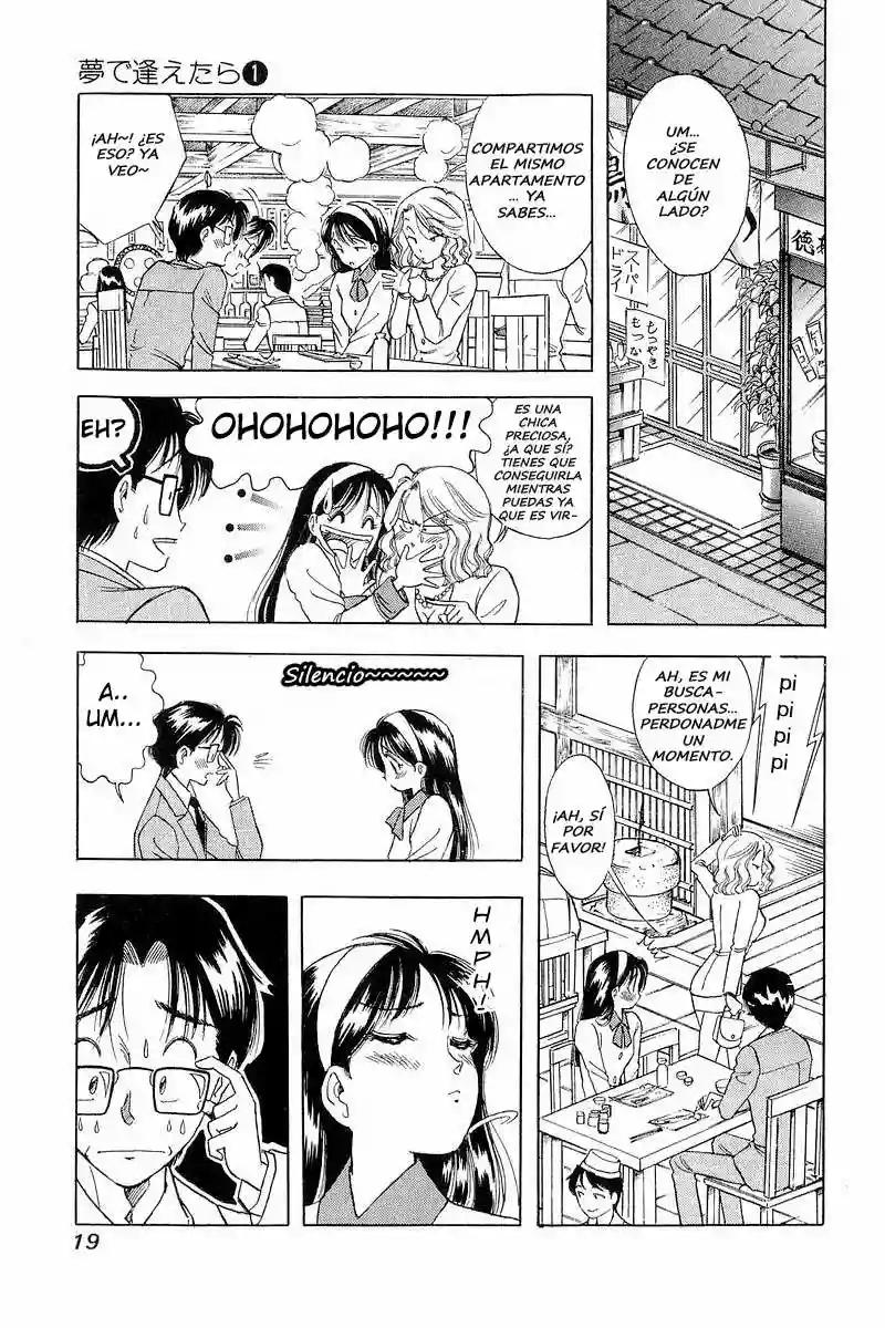 Yume De Aetara Vol. 1 Ch. 1 第19页