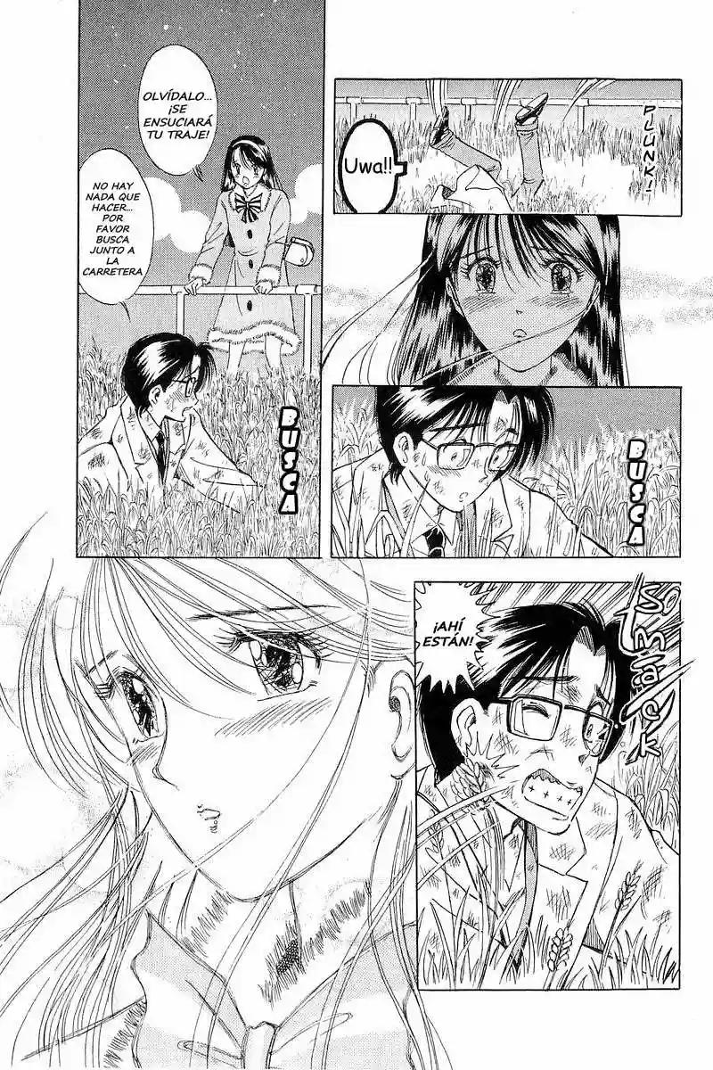 Yume De Aetara Vol. 1 Ch. 1 第25页