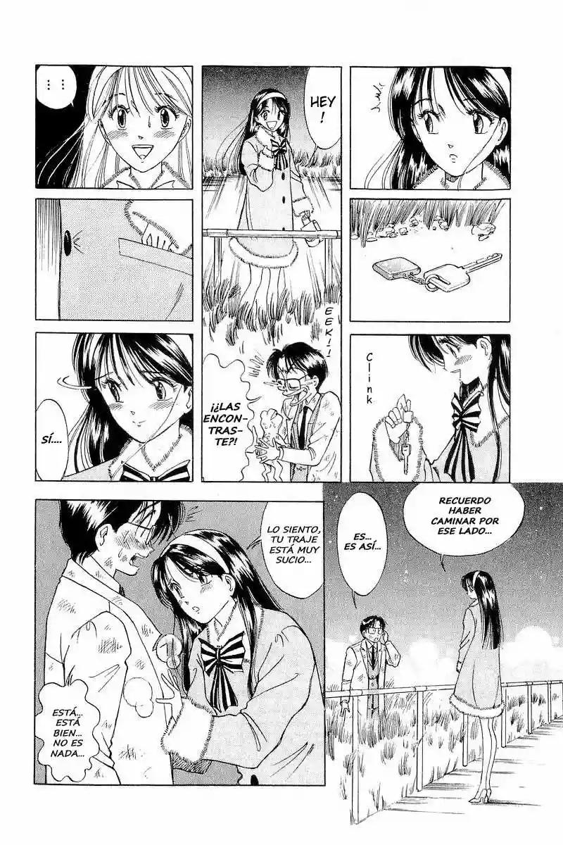 Yume De Aetara Vol. 1 Ch. 1 第26页