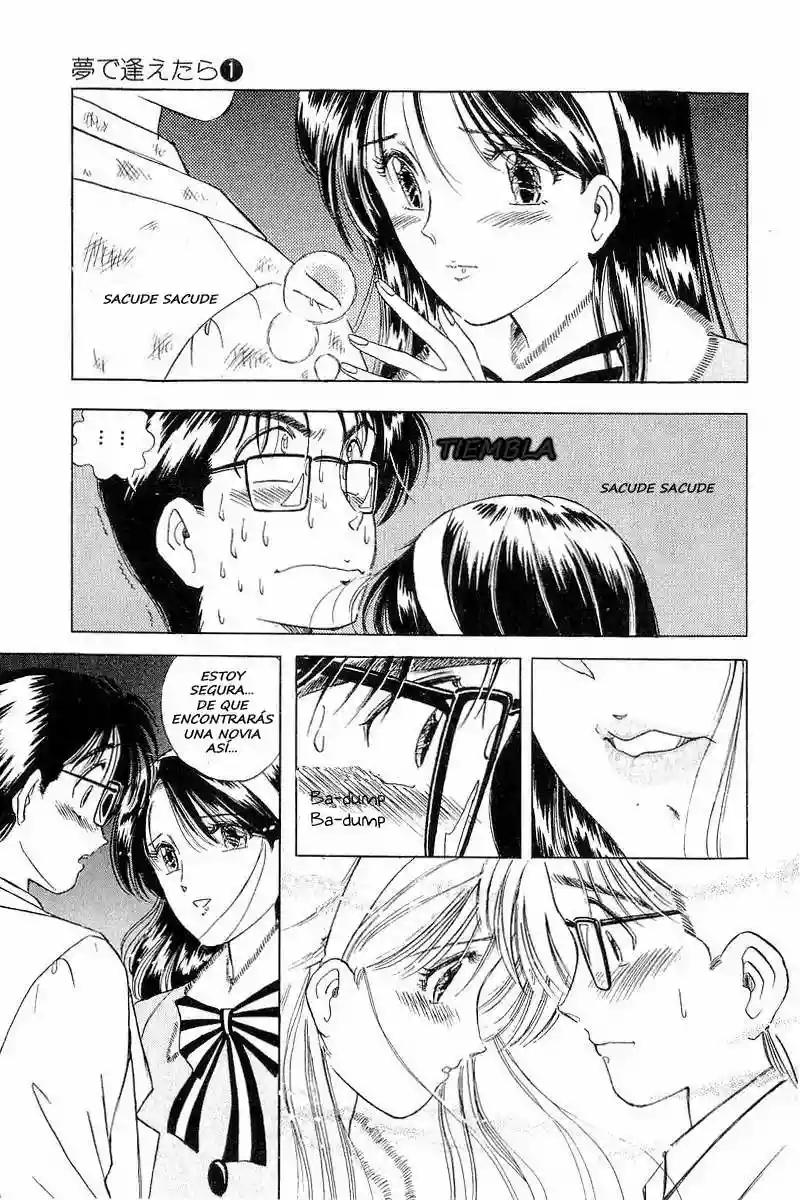 Yume De Aetara Vol. 1 Ch. 1 第27页