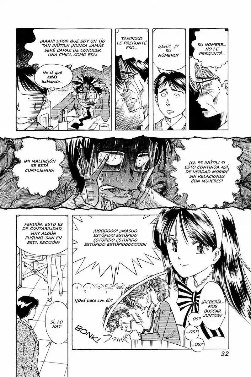 Yume De Aetara Vol. 1 Ch. 1 第32页