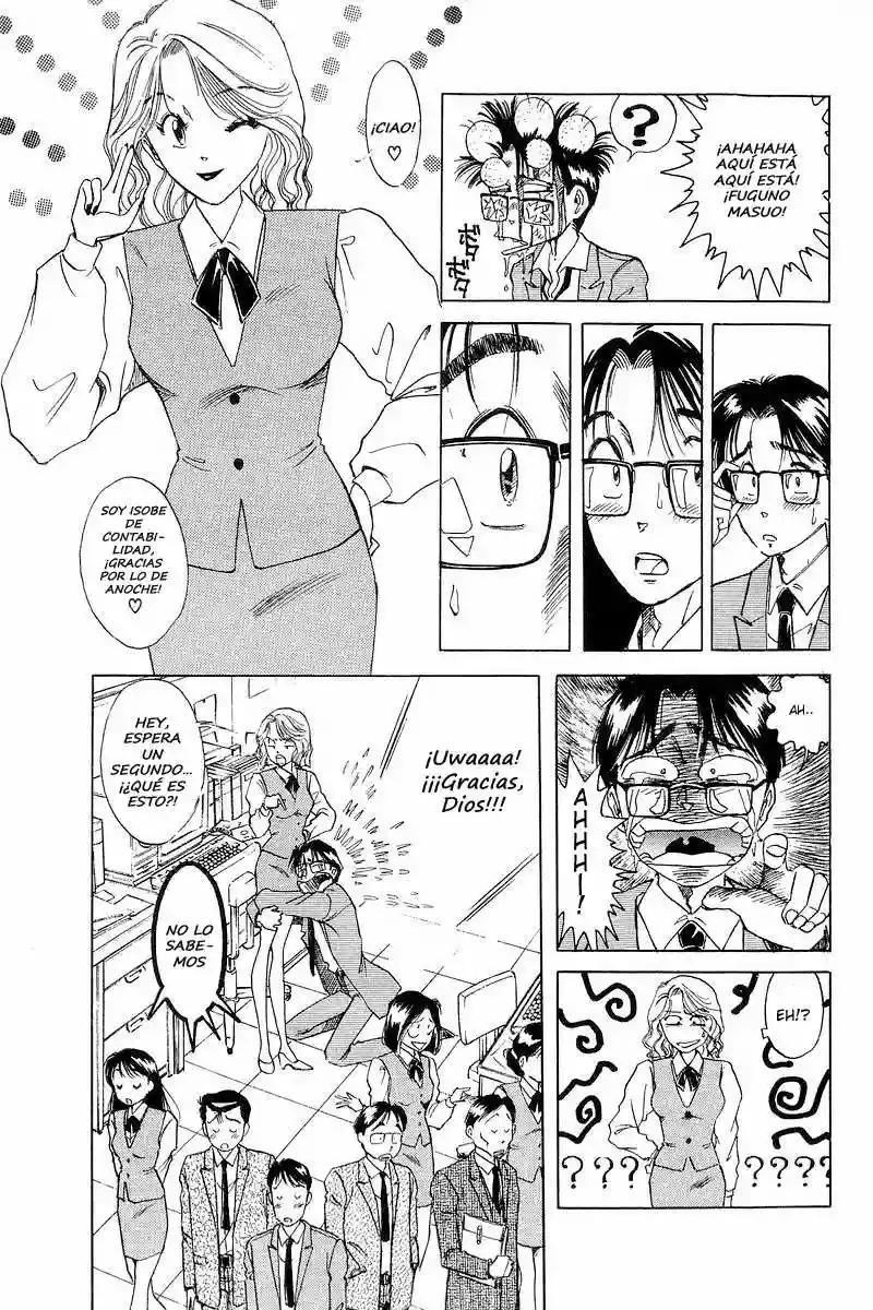 Yume De Aetara Vol. 1 Ch. 1 第33页