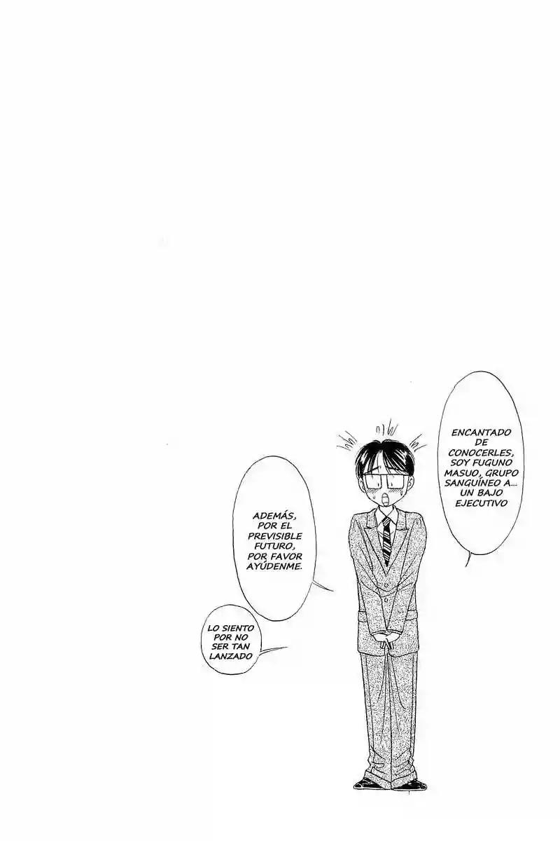 Yume De Aetara Vol. 1 Ch. 1 第34页