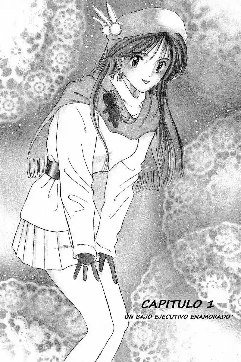 Yume De Aetara Vol. 1 Ch. 1 第5页