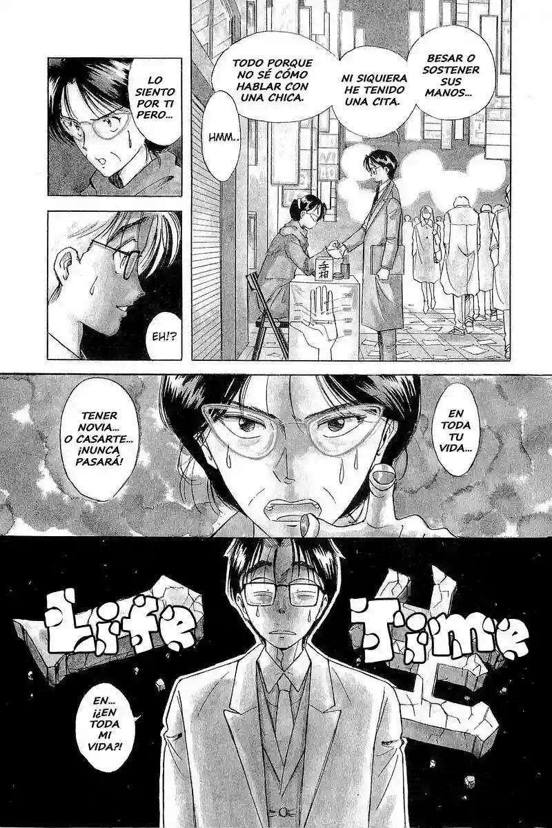 Yume De Aetara Vol. 1 Ch. 1 第7页