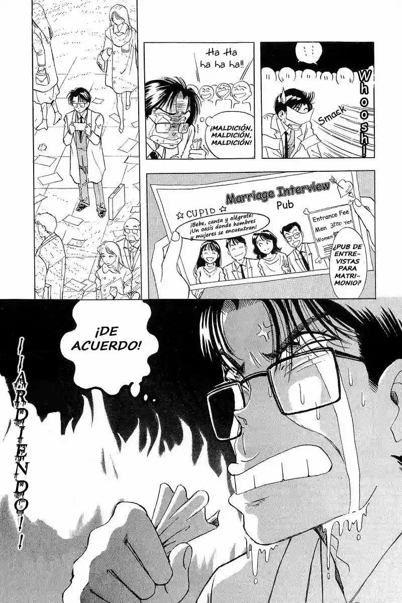 Yume De Aetara Vol. 1 Ch. 1 第9页
