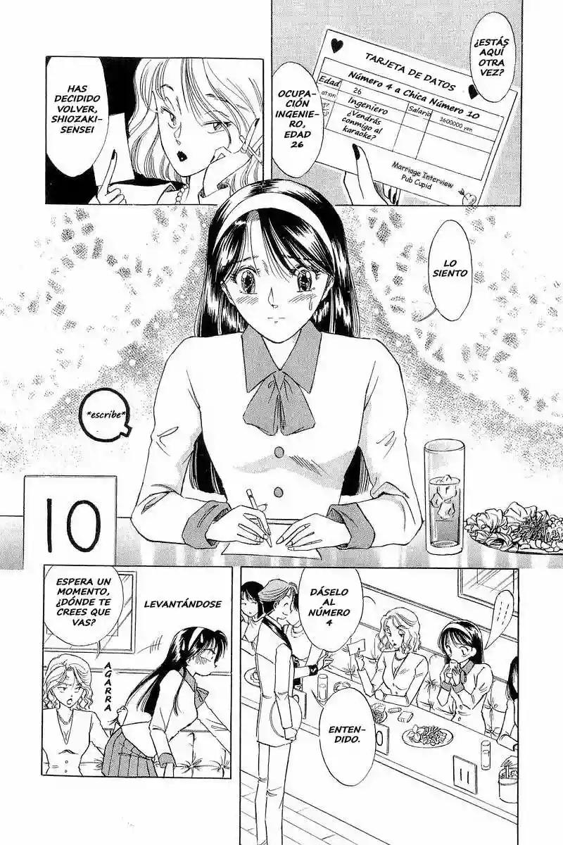 Yume De Aetara Vol. 1 Ch. 1 第10页