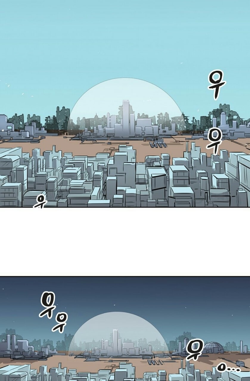 Crisis Vol. 1 Ch. 1 第3页