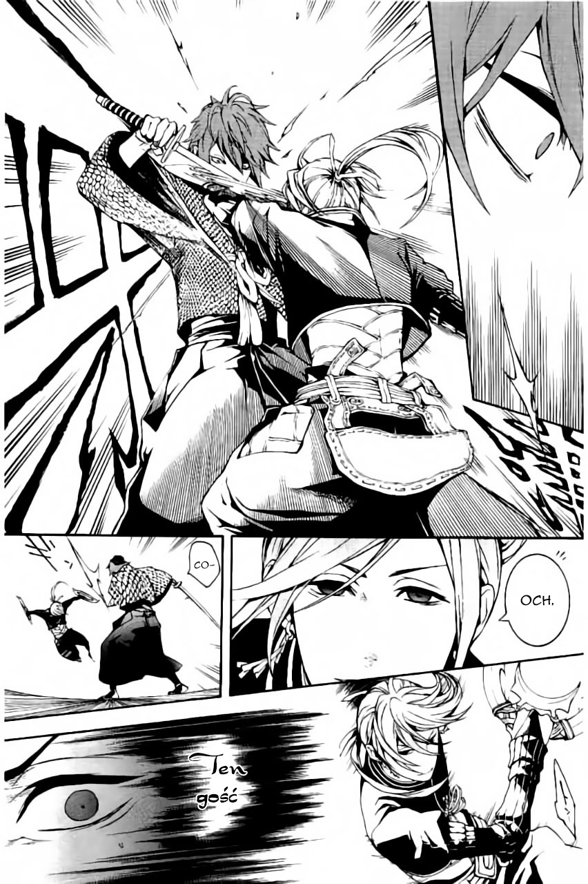 Rengoku ni Warau Vol. 1 Ch. 2 第29页