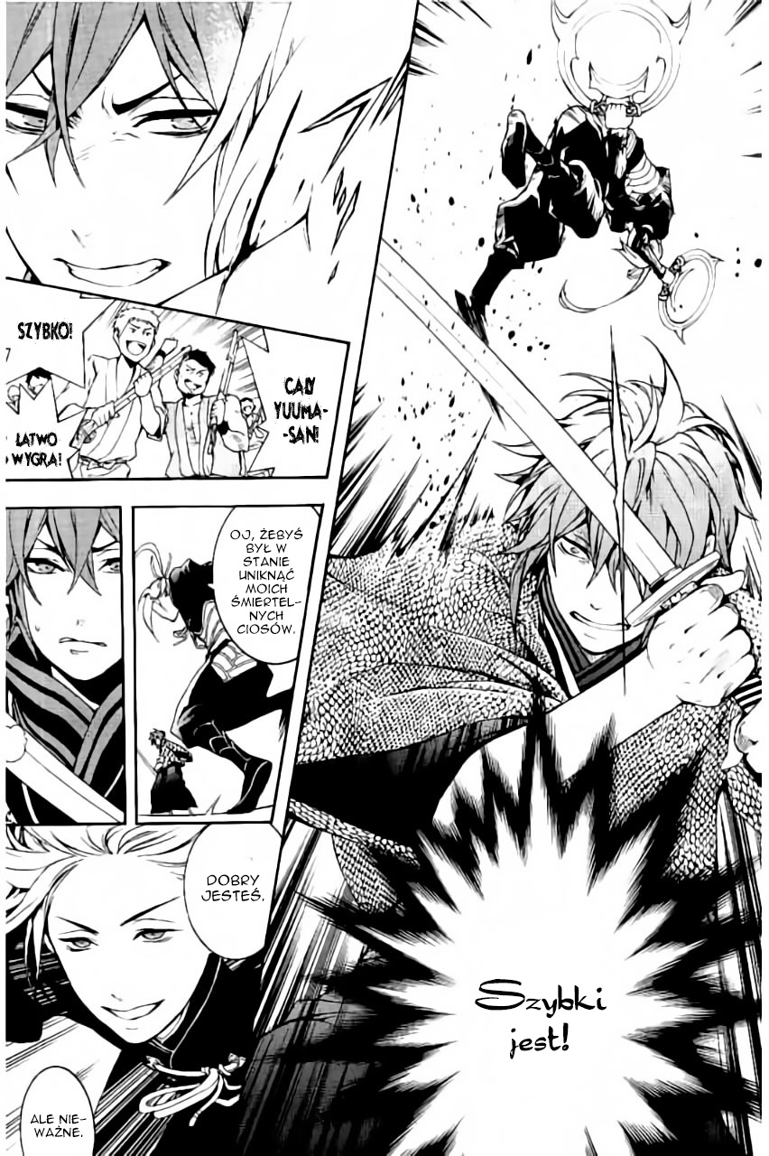 Rengoku ni Warau Vol. 1 Ch. 2 第30页