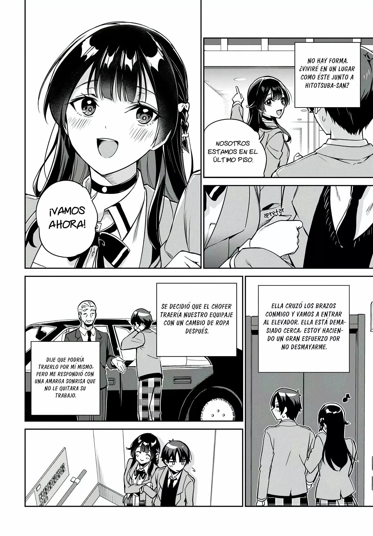 Ryoushin no Shakkin wo Katagawari Shite Morau Jouken wa Nihon Ichi Kawaii Joshikousei to Issho ni Kurasu Koto deshita. Vol. 1 Ch. 5 第9页