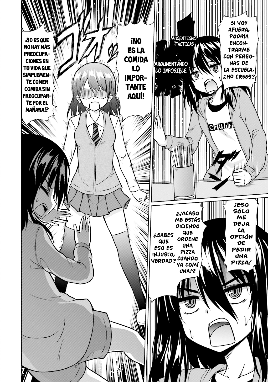 Futoukou no Nichijou ¿No tienes nada que hacer? Disfruta la vida ~♪ 第26页