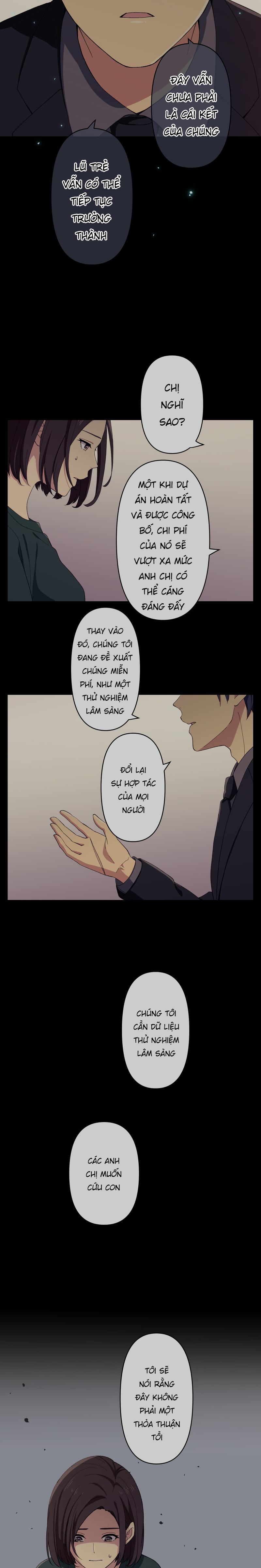 Tsugihagi Mirai Ch. 3 第12页