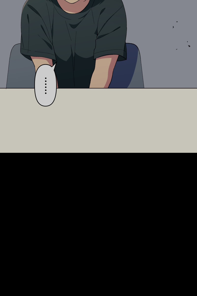Tsugihagi Mirai Ch. 3 第13页