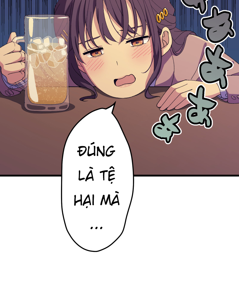 Tsugihagi Mirai Ch. 3 第21页