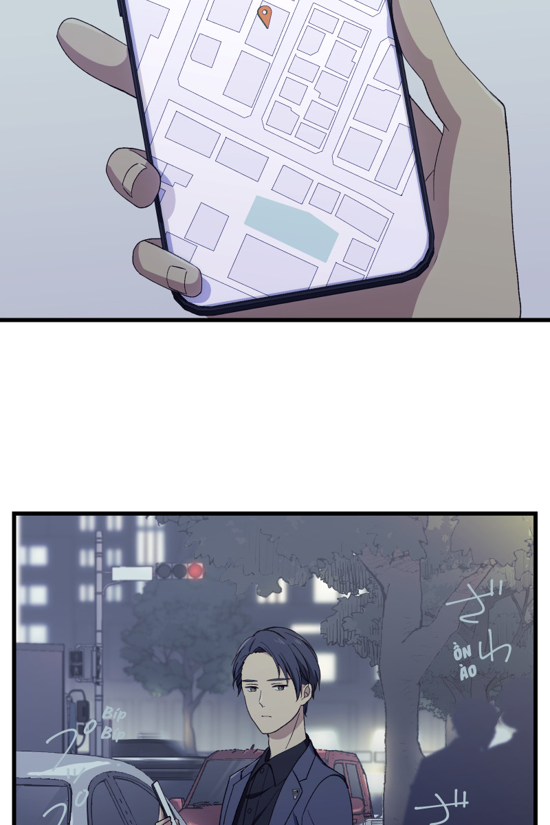 Tsugihagi Mirai Ch. 3 第27页