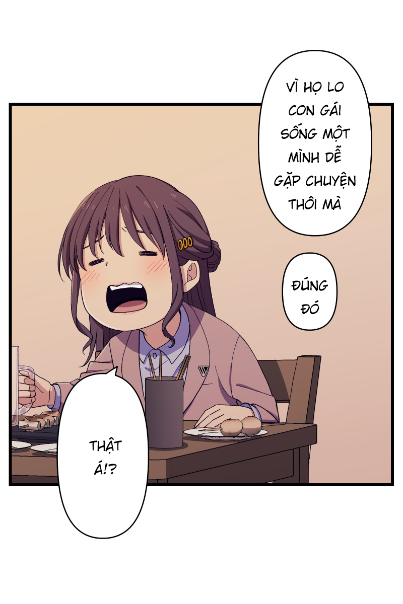 Tsugihagi Mirai Ch. 3 第33页