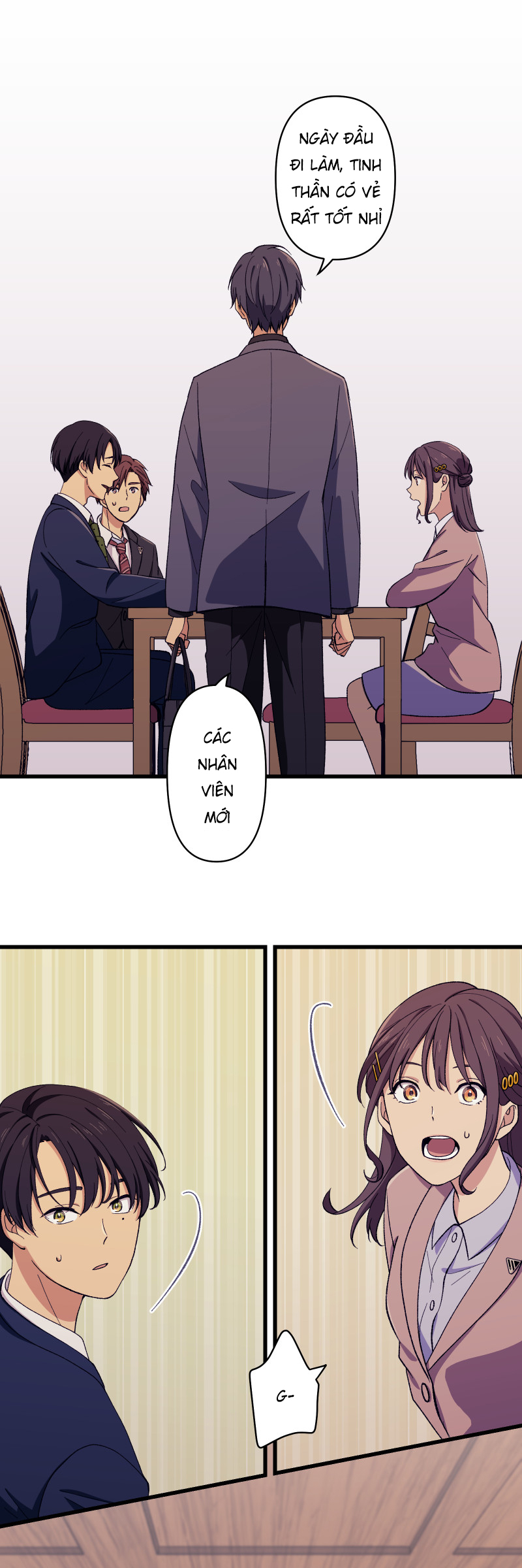 Tsugihagi Mirai Ch. 3 第36页