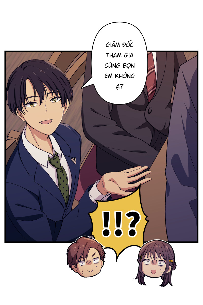 Tsugihagi Mirai Ch. 3 第41页
