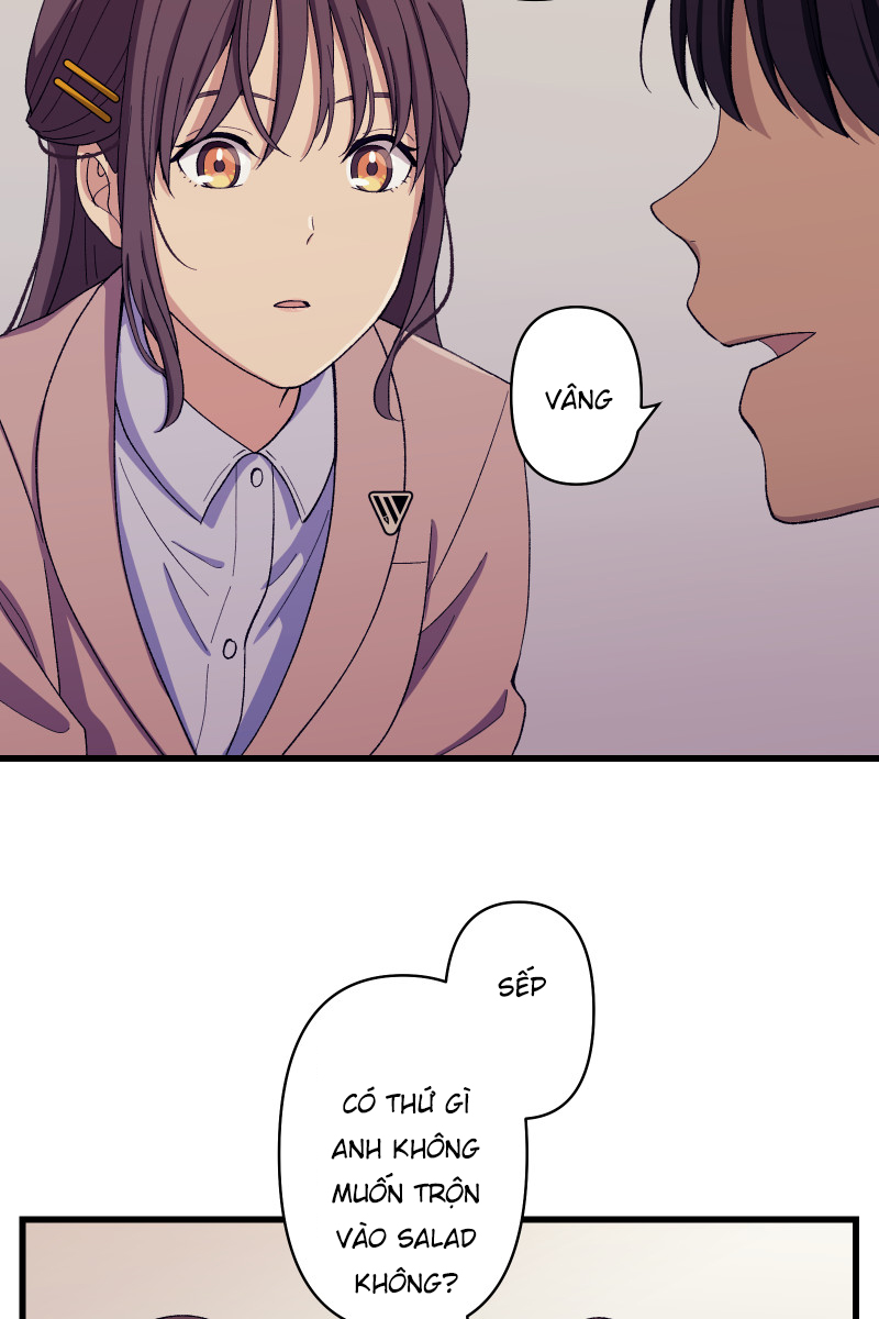 Tsugihagi Mirai Ch. 3 第45页
