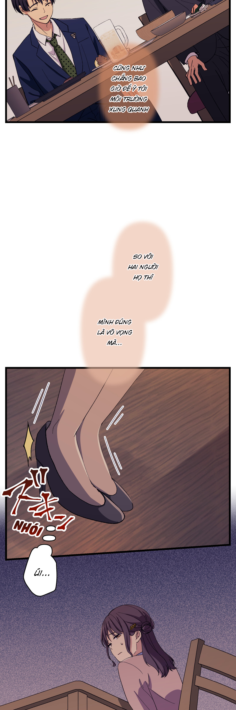 Tsugihagi Mirai Ch. 3 第50页