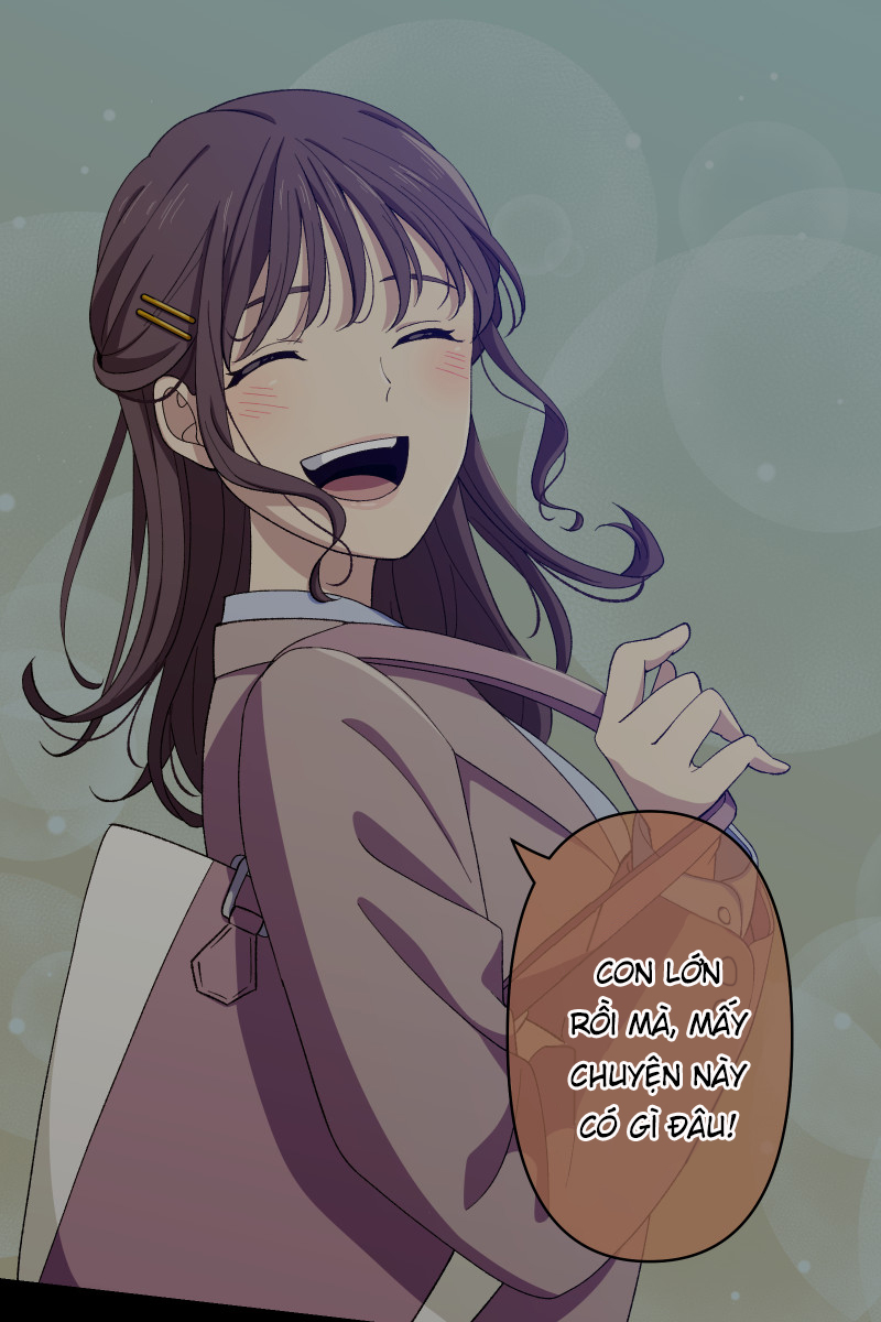 Tsugihagi Mirai Ch. 3 第53页