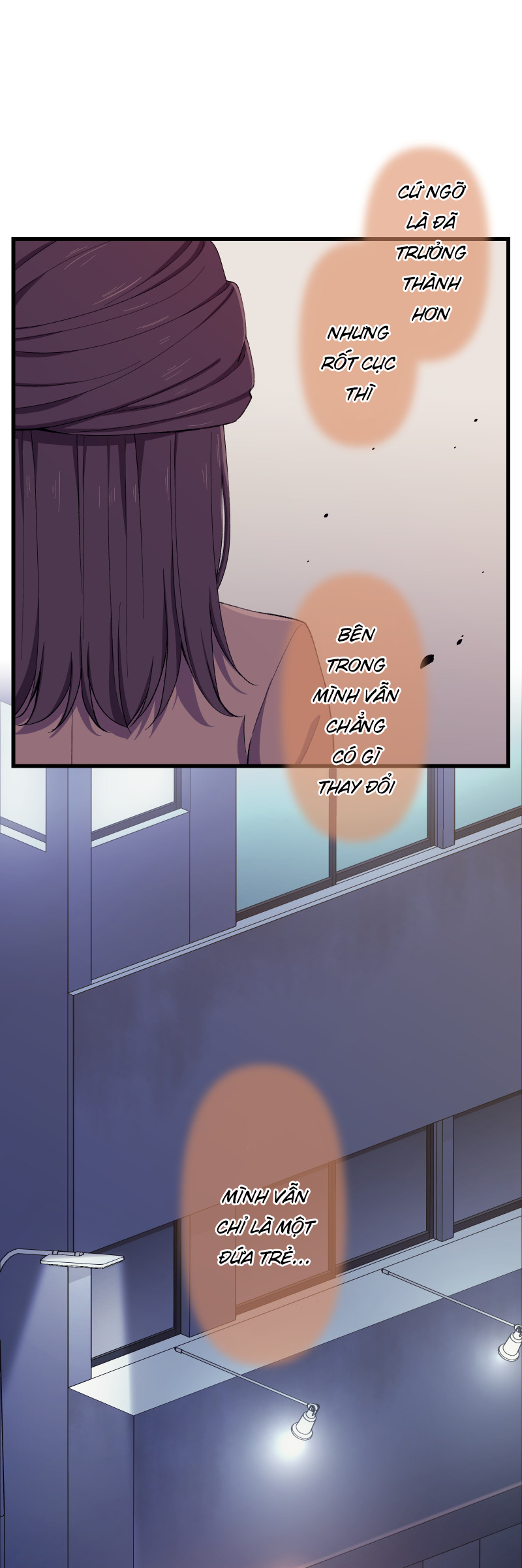 Tsugihagi Mirai Ch. 3 第55页