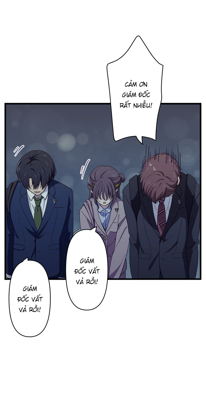 Tsugihagi Mirai Ch. 3 第58页