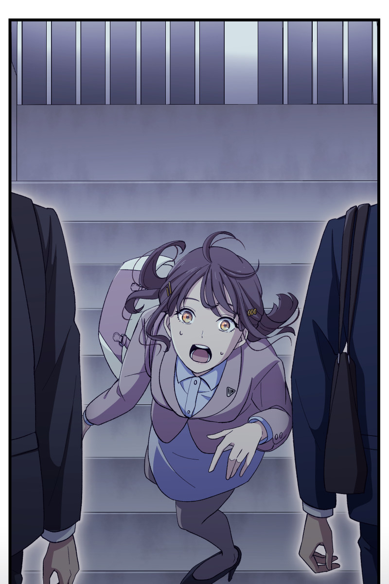 Tsugihagi Mirai Ch. 3 第64页