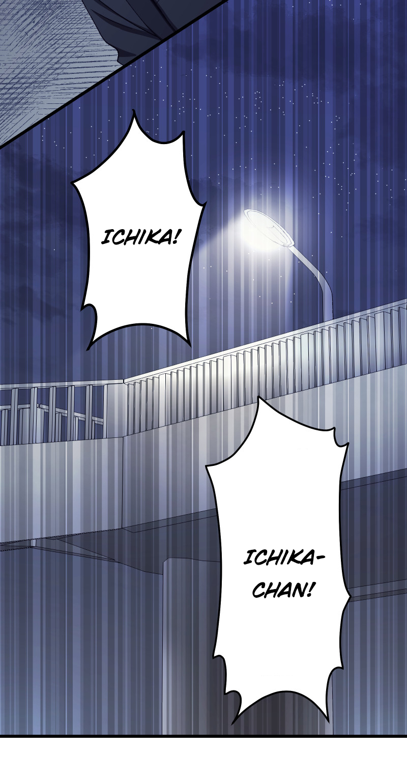 Tsugihagi Mirai Ch. 3 第68页